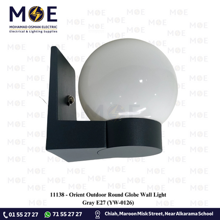 Orient Outdoor Round Globe Wall Light Gray E27 | YW-0126