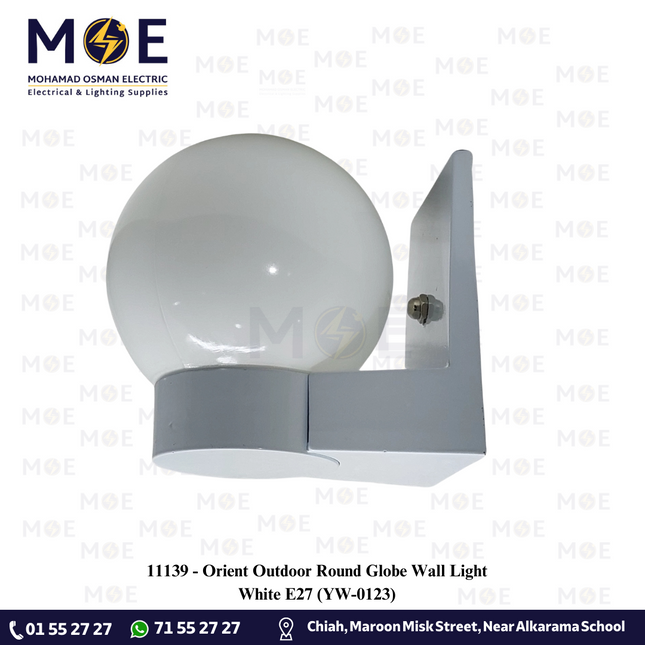 Orient Outdoor Round Globe Wall Light White E27 | YW-0123