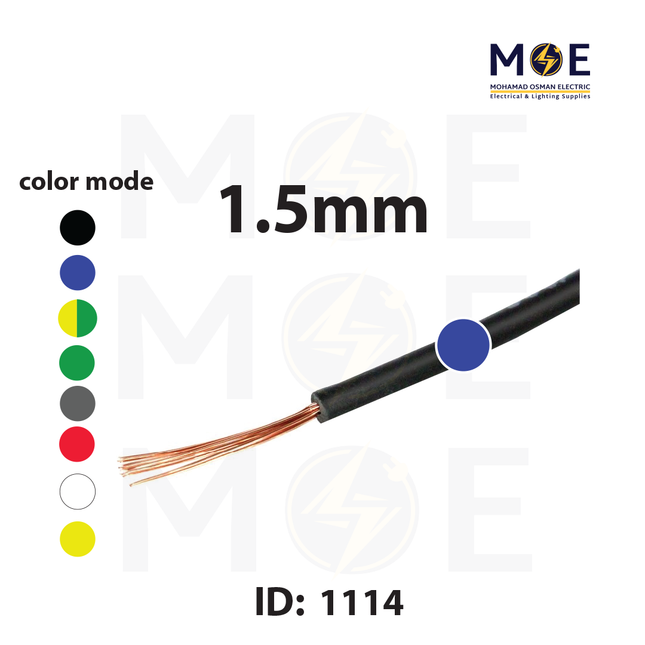 Liban Cables Single Core Flexible 1.5mm Blue | NYAF | شريط مفرد شعري ازرق