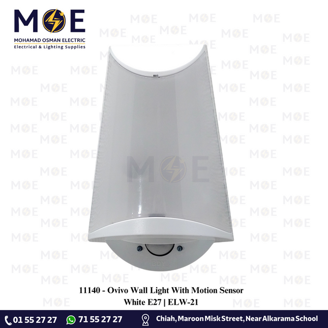 Ovivo Wall Light With Motion Sensor White E27 | ELW-21