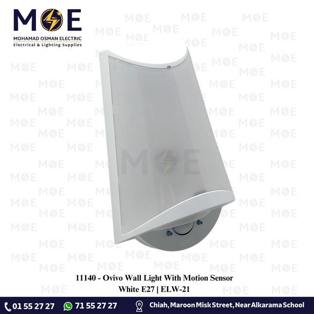 Ovivo Wall Light With Motion Sensor White E27 | ELW-21