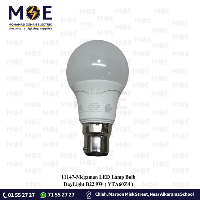 Megaman LED Lamp Bulb DayLight B22 9W | YTA60Z4