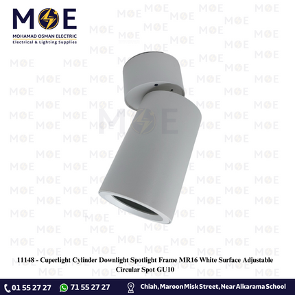 Cuperlight Cylinder Downlight Spotlight Frame MR16 White Surface Adjustable Circular Spot GU10