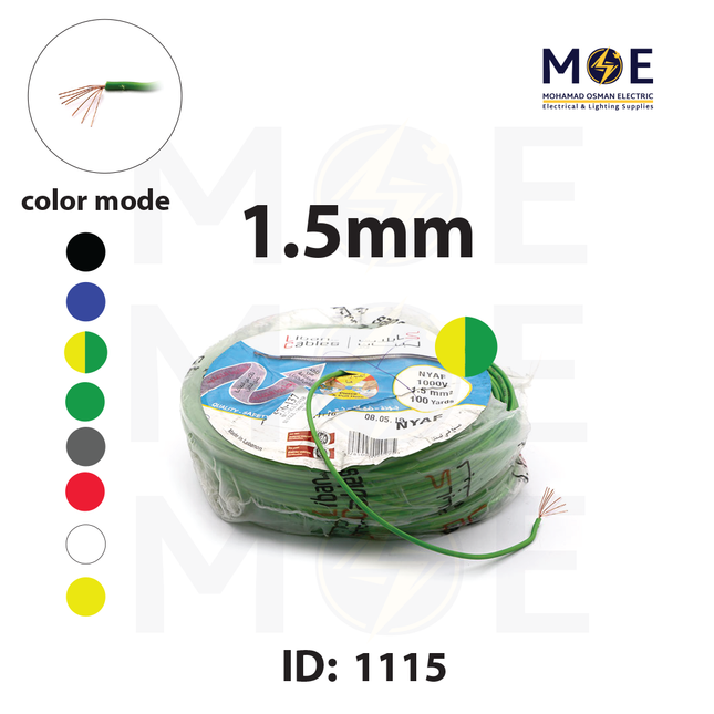 Liban Cables Single Core Flexible 1.5mm Green/Yellow | NYAF | شريط مفرد شعري اخضر/ اصفر