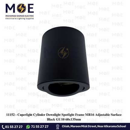 Cuperlight Cylinder Downlight Spotlight Frame MR16 Adjustable Surface Black GU10 60x135mm