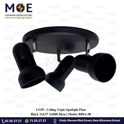 Ceiling Triple Spotlight Plate Black 3xE27 3xR80 28cm | Model: R80A-3R