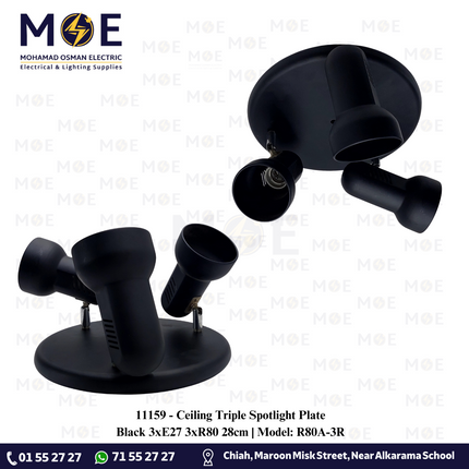 Ceiling Triple Spotlight Plate Black 3xE27 3xR80 28cm | Model: R80A-3R