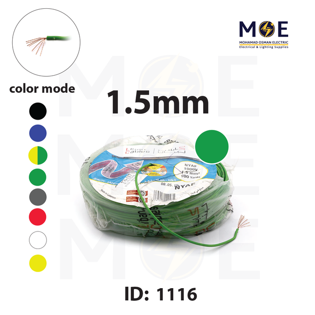 Liban Cables Single Core Flexible 1.5mm Green | NYAF | شريط مفرد شعري اخضر