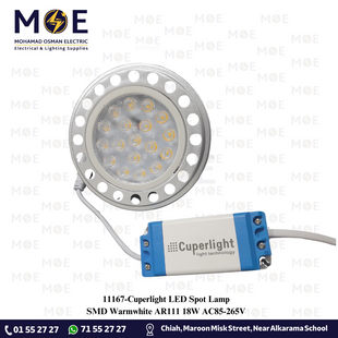 Cuperlight LED Spot Lamp SMD Warmwhite AR111 18W AC85-265V | | لمبة سبوت ليد ورم وايت