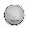 Waterproof Ceiling Light Fixture Surface Circular White Small E27  FL8017(S) - 11174- Waterproof Ceiling Light Fixture Surface Circular White Small E27  FL8017(S) (1)
