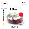 Liban Cables Single Core Flexible 1.5mm Red | NYAF