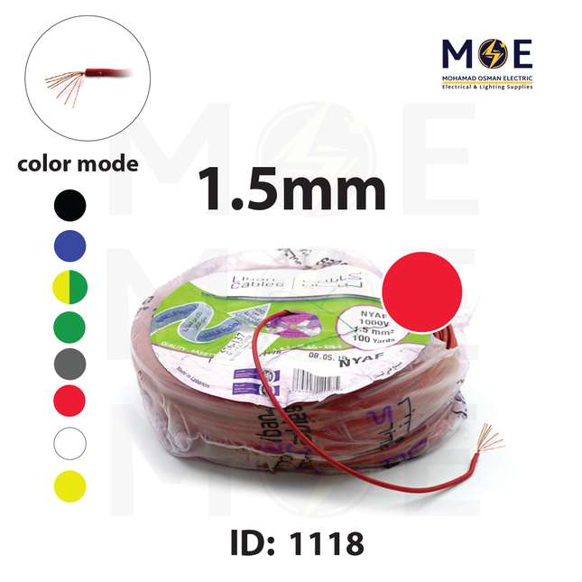Liban Cables Single Core Flexible 1.5mm Red | NYAF | شريط مفرد شعري احمر