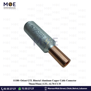 Orient GTL Bimetal Aluminum Copper Cable Connector 70mm/35mm | GTL-AL70-CU35 | كوس وصل المنيوم نحاس