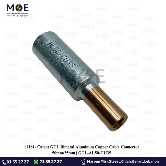 Orient GTL Bimetal Aluminum Copper Cable Connector 50mm/35mm | GTL-AL50-CU35