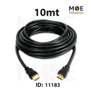 HDMI Cable 10mt | وصلة فيديو