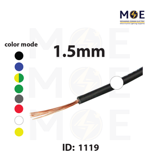 Liban Cables Single Core Flexible 1.5mm White | NYAF | شريط مفرد شعري ابيض