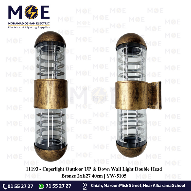 Cuperlight Outdoor UP & Down Wall Light Double Head Bronze 2xE27 40cm | YW-5105