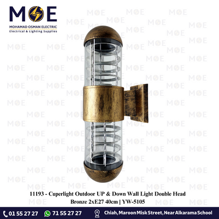 Cuperlight Outdoor UP & Down Wall Light Double Head Bronze 2xE27 40cm | YW-5105