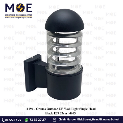 Oranos Outdoor UP Wall Light Single Head Black E27 23cm | 4905