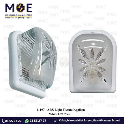 ARS Light Fixture/Applique White E27 20cm  |