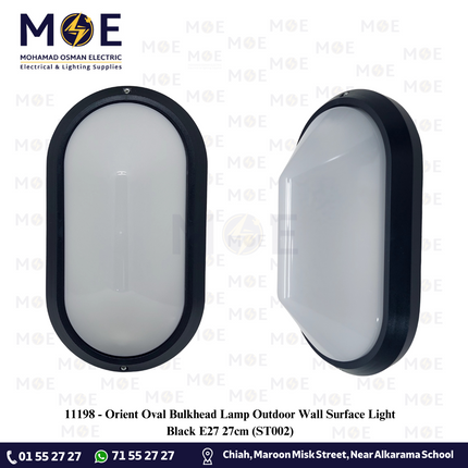 Orient Oval Bulkhead Lamp Outdoor Wall Surface Light Black E27 27cm | ST002