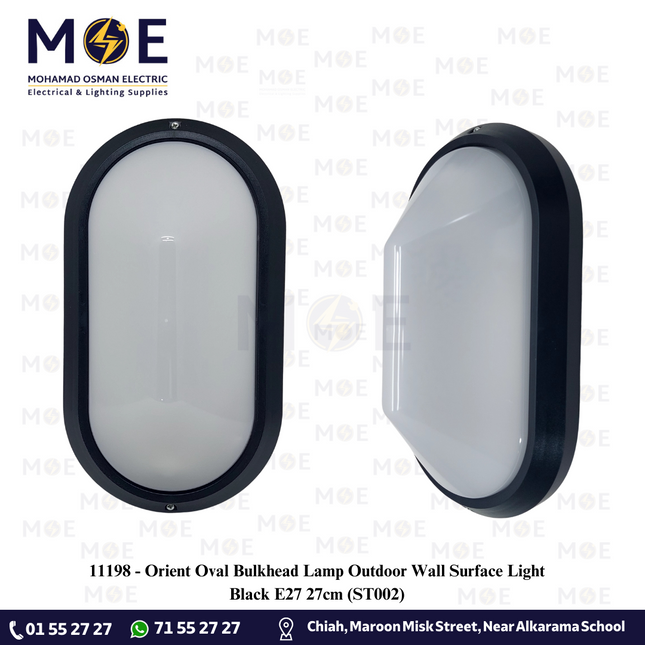 Orient Oval Bulkhead Lamp Outdoor Wall Surface Light Black E27 27cm | ST002