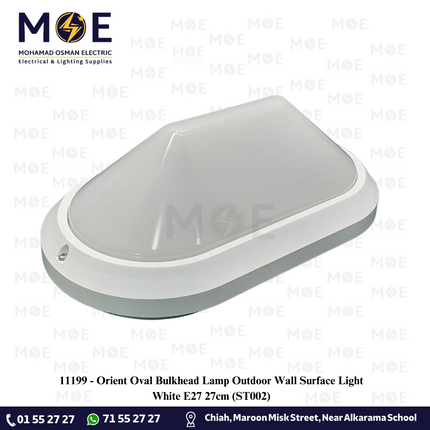 Orient Oval Bulkhead Lamp Outdoor Wall Surface Light White E27 27cm | ST002