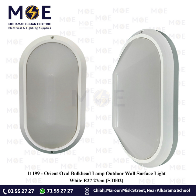 Orient Oval Bulkhead Lamp Outdoor Wall Surface Light White E27 27cm | ST002