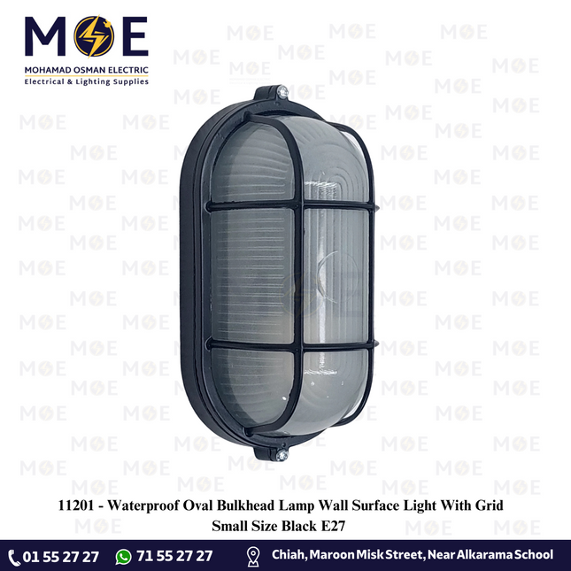 Waterproof Oval Bulkhead Lamp Wall Surface Light With Grid Small Size Black E27 |