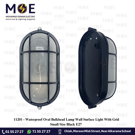 Waterproof Oval Bulkhead Lamp Wall Surface Light With Grid Small Size Black E27 |