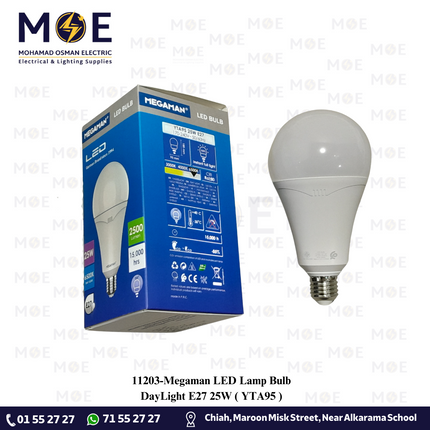 Megaman LED Lamp Bulb DayLight E27 25W | YTA95