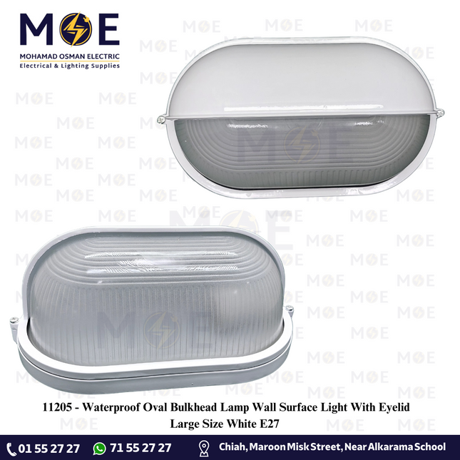 Waterproof Oval Bulkhead Lamp Wall Surface Light With Eyelid Large Size White E27 |