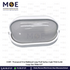 Waterproof Oval Bulkhead Lamp Wall Surface Light With Eyelid Large Size White E27 |