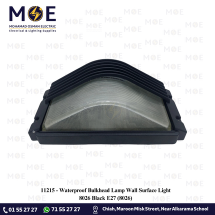 Waterproof Bulkhead Lamp Wall Surface Light 8026 Black E27 | 8026