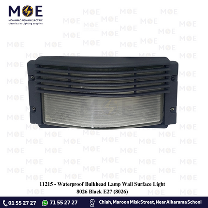 Waterproof Bulkhead Lamp Wall Surface Light 8026 Black E27 | 8026