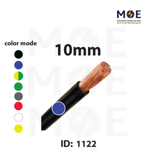 Liban Cables Single Core Flexible 10mm Blue | NYAF | شريط مفرد شعري ازرق