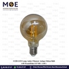 LED Lamp Amber Filament Antique Edison Bulb G95 WarmWhite E27 8W | G95