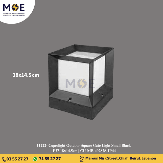 Cuperlight Outdoor Square Gate Light Small Black E27 18x14.5cm | CU-MB-40282S-IP44