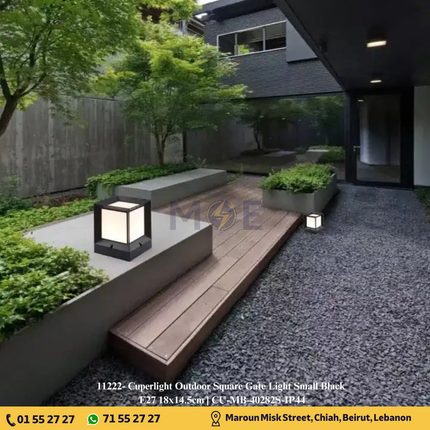 Cuperlight Outdoor Square Gate Light Small Black E27 18x14.5cm | CU-MB-40282S-IP44 | غلوب تصوينة مربع اسود صغير