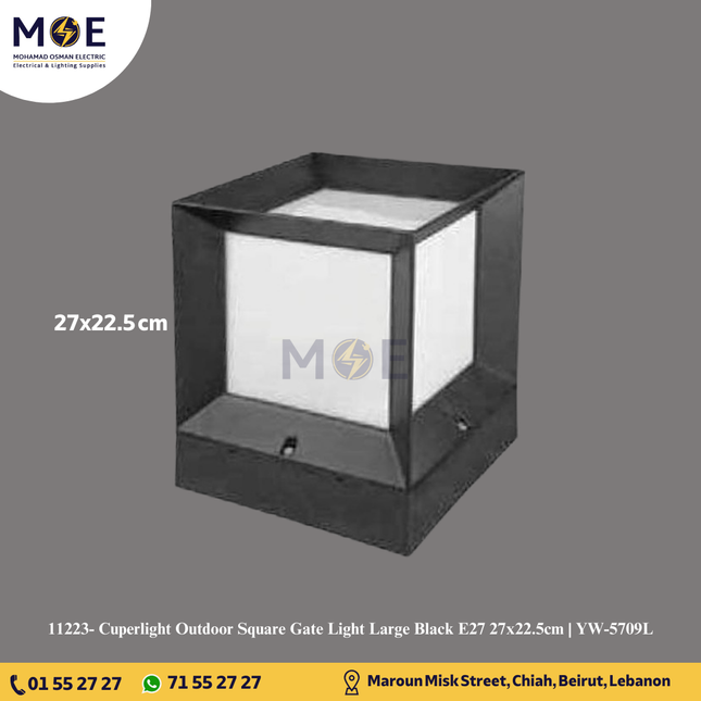 Cuperlight Outdoor Square Gate Light Large Black E27 27x22.5cm | YW-5709L