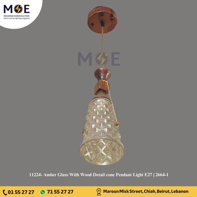 Amber Glass With Wood Detail cone Pendant Light E27 | 2664-1 | تنزيلة مفردة خشب زجاج عسلي