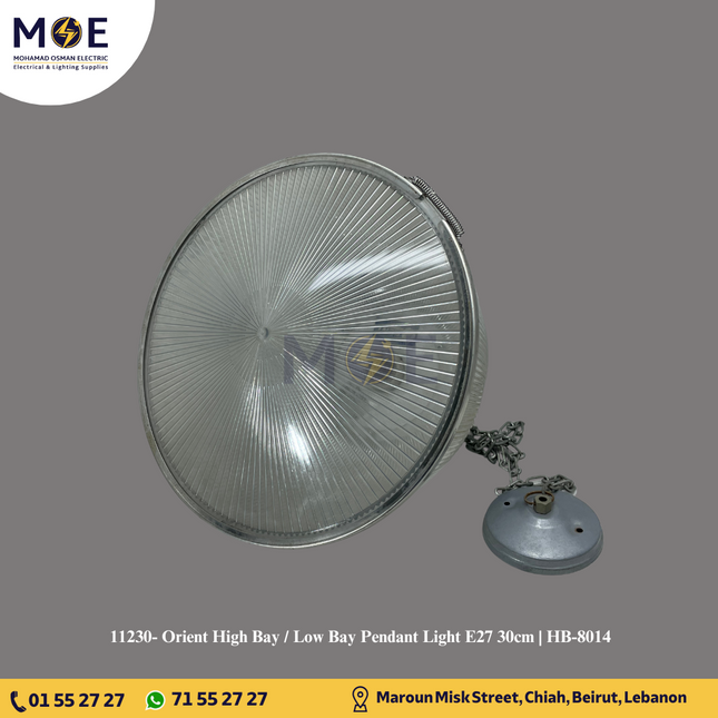 Orient High Bay / Low Bay Pendant Light E27 30cm | HB-8014