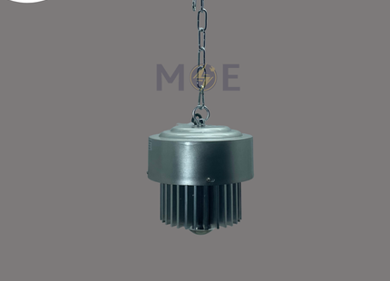 Pigozzo Aluminum LED High Bay Pendant Light Daylight 50W | LED-HB P50W-DL | تنزيلة ليد هاي باي المنيوم دايلايت