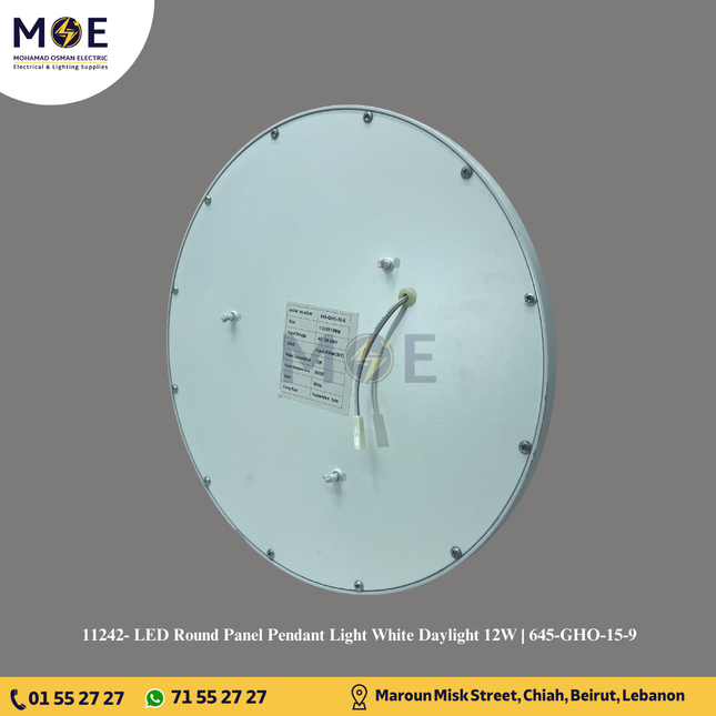 LED Round Panel Pendant Light White Daylight 12W | 645-GHO-15-9