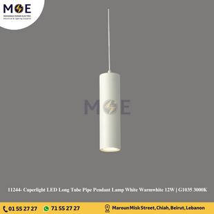 Cuperlight LED Long Tube Pipe Pendant Lamp White Warmwhite 12W | G1035 3000K | تنزيلة ليد مفردة ابيض شكل تيوب ورم وايت