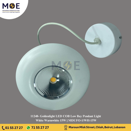 Goldenlight LED COB Low Bay Pendant Light White Warmwhite 15W | MDUFO-1/WH-15W | تنزيلة ليد هاي باي ابيض ورم وايت
