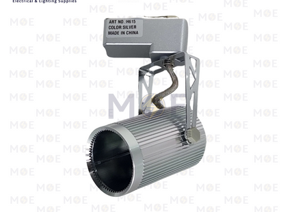 Orient Track Light Head Spot Silver MR16 9x5cm | H615 | سبوت على سكة فارغ فضي