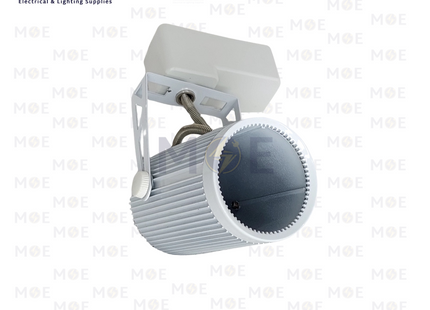 Orient Track Light Head Spot White MR16 9x5cm | H615 | سبوت على سكة فارغ ابيض