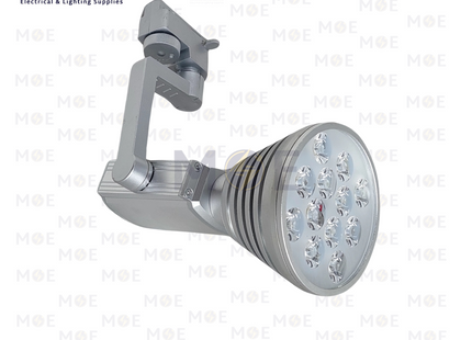 Cuperlight LED Track Light Head Spot Silver Daylight 12x1W | RB-TL-12x1W | سبوت ليد سكة فضي دايلايت