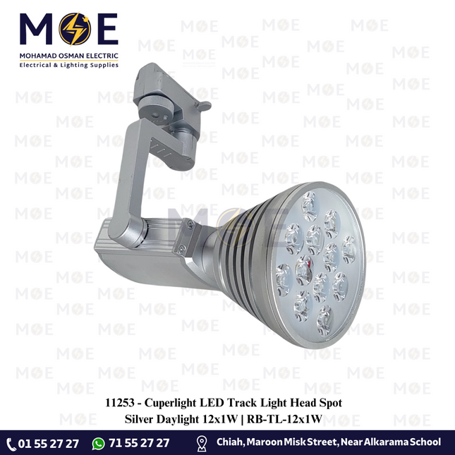 Cuperlight LED Track Light Head Spot Silver Daylight 12x1W | RB-TL-12x1W